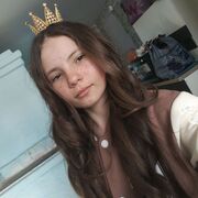 ���������� ����, ��������