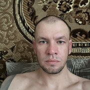 ���������� �����, ���� ������� �����, 39 ���, ������������ ��� ������, ����� � ���������, c�������� ���������