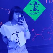  ,   , 21 ,     , c 