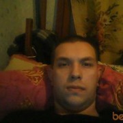 ���������� ������, ���� ������� �������, 32 ����, ������������ ��� ������, ����� � ���������, c�������� ���������