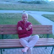 ���������� �����, ���� ������� ������, 62 ����, ������������ ��� ������, ����� � ���������, c�������� ���������