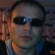 ,   , 39 ,   ,   , c , 