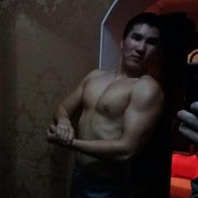 ���������� ������, ���� ������� ����, 29 ���, ������������ 