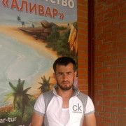 ���������� �������, ������� ������, 38