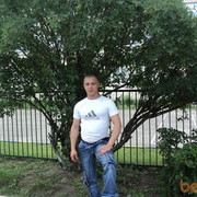 ���������� ������, ���� ������� Sega, 38 ���, ������������ ��� ������, ����� � ���������, c�������� ���������