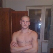 ���������� ����, ���� ������� �������, 32 ����, ������������ ��� ����� � ���������, c�������� ���������