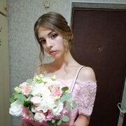 ���������� ����, ������