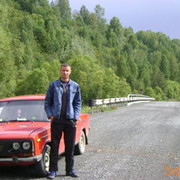 ���������� ���������, ���� ������� ������1228, 37 ���, ������������ ��� ������, ����� � ���������, c�������� ���������