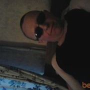  ,   , 46 ,  