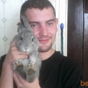 ���������� ��������, ���� ������� �����, 39 ���, ������������ ��� ������, ����� � ���������, c�������� ���������