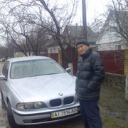  ,   Ruslan, 45 ,  