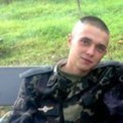 ���������� �������, ���� ������� ����, 33 ����, ������������ ��� ������