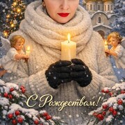 ���������� �����, ���� ������� ��������, 44 ����, ������������ ��� ������, ���������