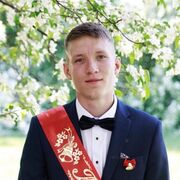 ���������� ������-��-����, ���� ������� �������, 29 ���, ������������ ��� ������, ����� � ���������