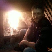 ���������� �������, ���� ������� Frewofrewo, 40 ���, ������������ ��� ������