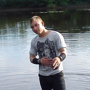 ���������� �����������, ���� ������� ���������, 34 ����, ������������ ��� ������, ����� � ���������, c�������� ���������