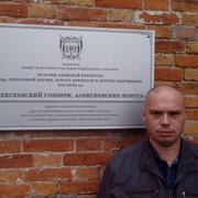  ,   , 42 ,   ,   , c , 