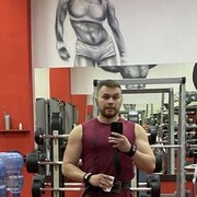  ,  Ը, 33