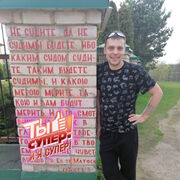   ,   , 37 ,   ,   , c 