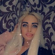 ���������� ������, ���� ������� ���, 37 ���, ������������ ��� c�������� ���������, ���������