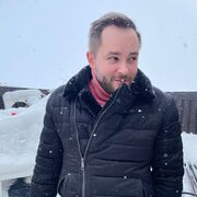 ���������� �����-���������, ���� ������� ����, 33 ����, ������������ ��� ������