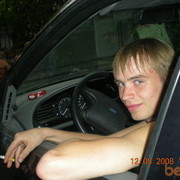 ���������� ������, ���� ������� ������, 37 ���, ������������ ��� ������