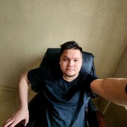 ���������� ����, ���� ������� �����, 29 ���, ������������ ��� ������, ����� � ���������, c�������� ���������