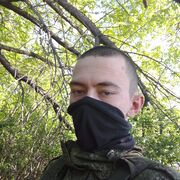  ,   , 20 ,   ,   , 