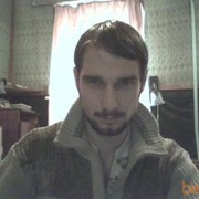   ,   , 45 ,  