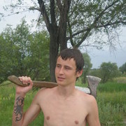 ���������� ������, ���� ������� ���������, 32 ����, ������������ ��� ������