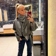 ���������� �����������, ���� ������� �����, 43 ����, ������������ ��� ������