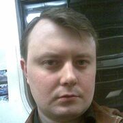 ���������� ������, ���� ������� ��������, 45 ���, ������������ ��� ������, ����� � ���������, c�������� ���������