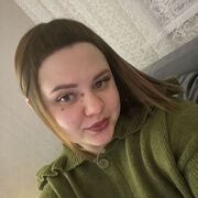 ���������� ������, �������