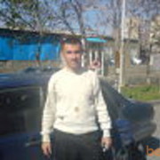 ���������� ������, ���� ������� Ara, 41 ���, ������������ ��� ������