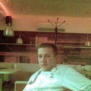 ���������� �����, ���� ������� ����, 34 ����, ������������ ��� ����� � ���������, c�������� ���������