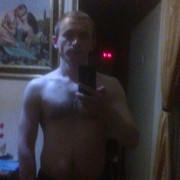  ,    , 32 ,   , 