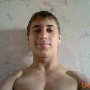 ���������� ����, ���� ������� ����, 36 ���, ������������ ��� ������, ���������