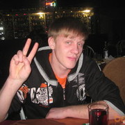 ���������� ����������, ���� ������� Maks, 43 ����, ������������ ��� ����� � ���������, c�������� ���������