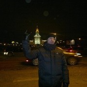 ���������� ������, ���� ������� �������, 50 ���, ������������ ��� ������