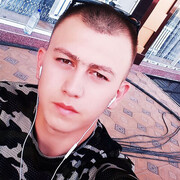  ,   , 26 ,  