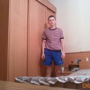 ���������� �����, ���� ������� ����, 34 ����, ������������ ��� ������