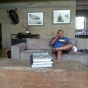 At my house in South Africa
