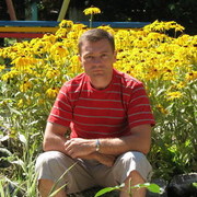 ���������� ���������, ���� ������� ����, 52 ����, ������������ ��� ������