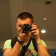  ,   DEmoN, 38 ,   ,   , c 