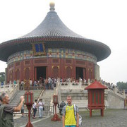 ���������� �����, ���� ������� ���� 1980, 45 ���, ������������ ��� ������, ����� � ���������, c�������� ���������