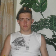 ���������� ������, ���� ������� �����, 36 ���, ������������ ��� ������, ����� � ���������, c�������� ���������