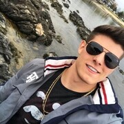 ���������� ����������, ���� ����� ������, 25 ���, ������������ ��� ������, ����� � ���������, c�������� ���������, ���������