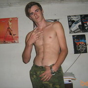  ,   Kolya, 32 ,   