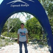  ,  , 44