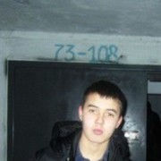 ���������� ������, ���� ������� Radmir, 30 ���, ������������ ��� ������